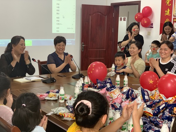 QQ图片20210601191437.jpg