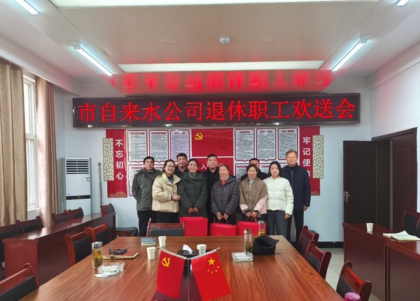 图片12132.png