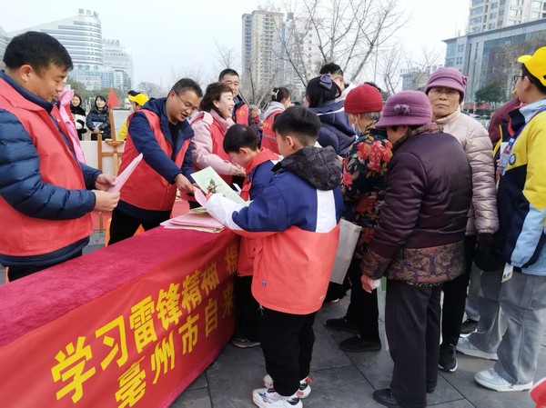 微信图片_20250306144738.jpg