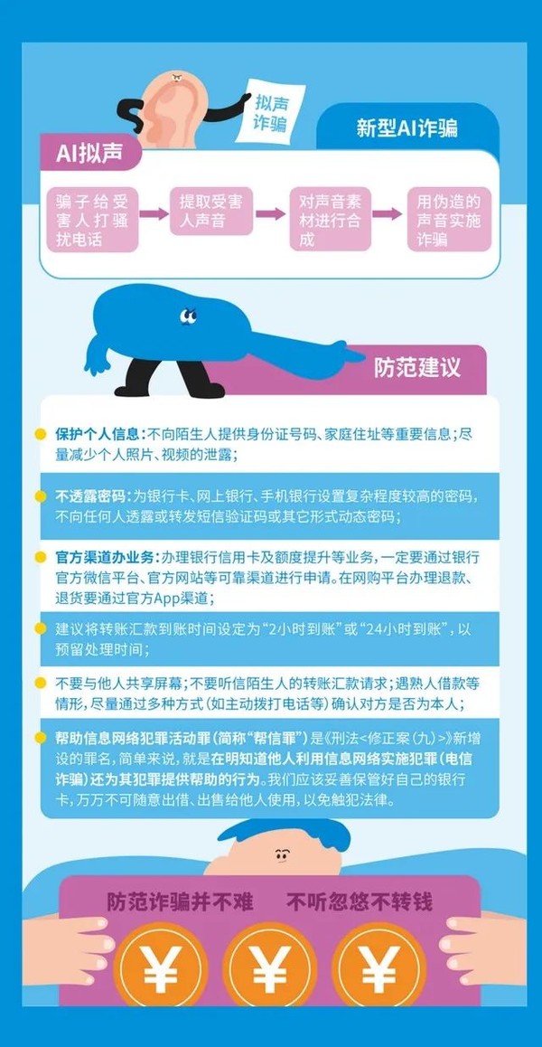 图片11.png